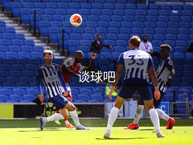 网站介绍